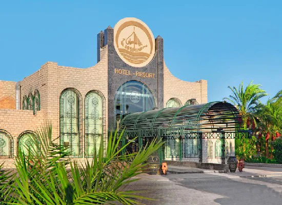 Jasmine Village Hotel HURGHADA 5
