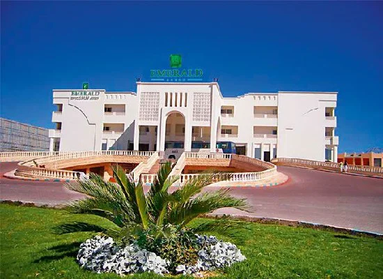 Golden 5 Paradise HURGHADA 3