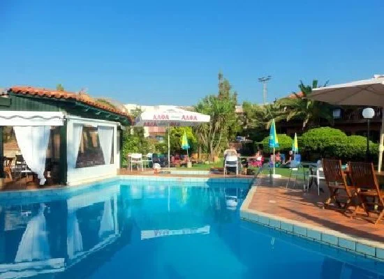 Amarilis Appartement KRETA